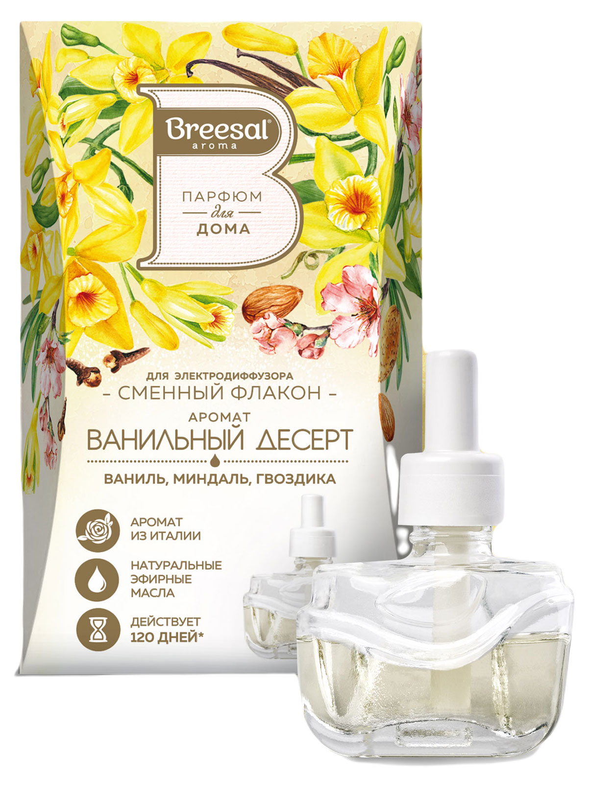 

Сменный флакон для электрического диффузора Breesal Ванильный десерт