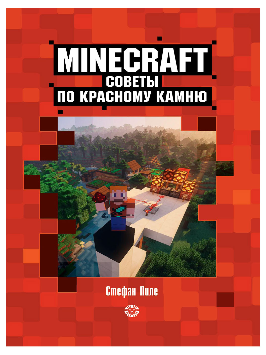 

Minecraft Советы по красному камню