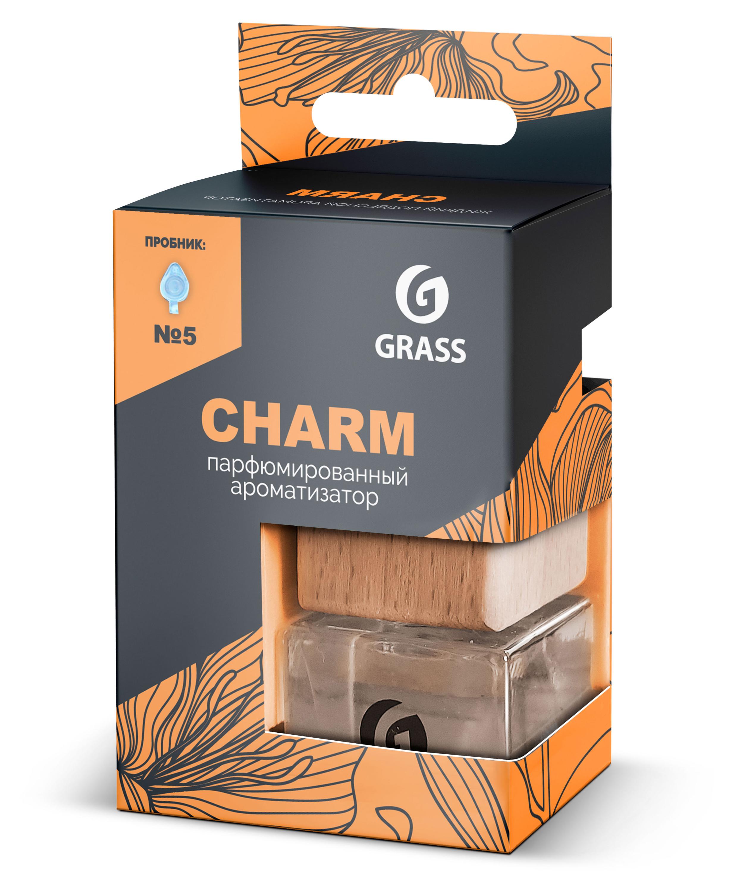 

Ароматизатор Grass жидкий подвесной