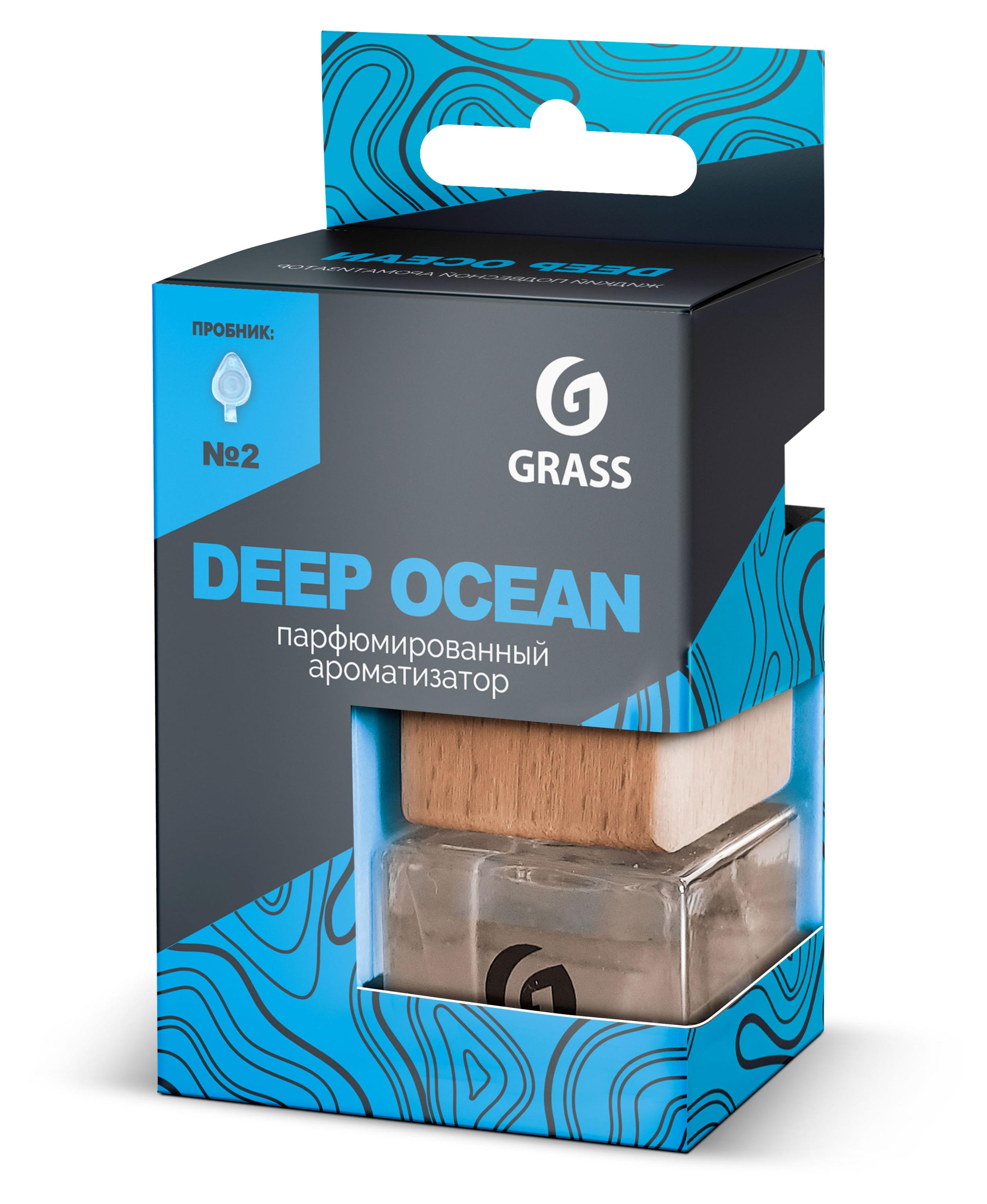 

Ароматизатор Grass жидкий подвесной Deep Ocean