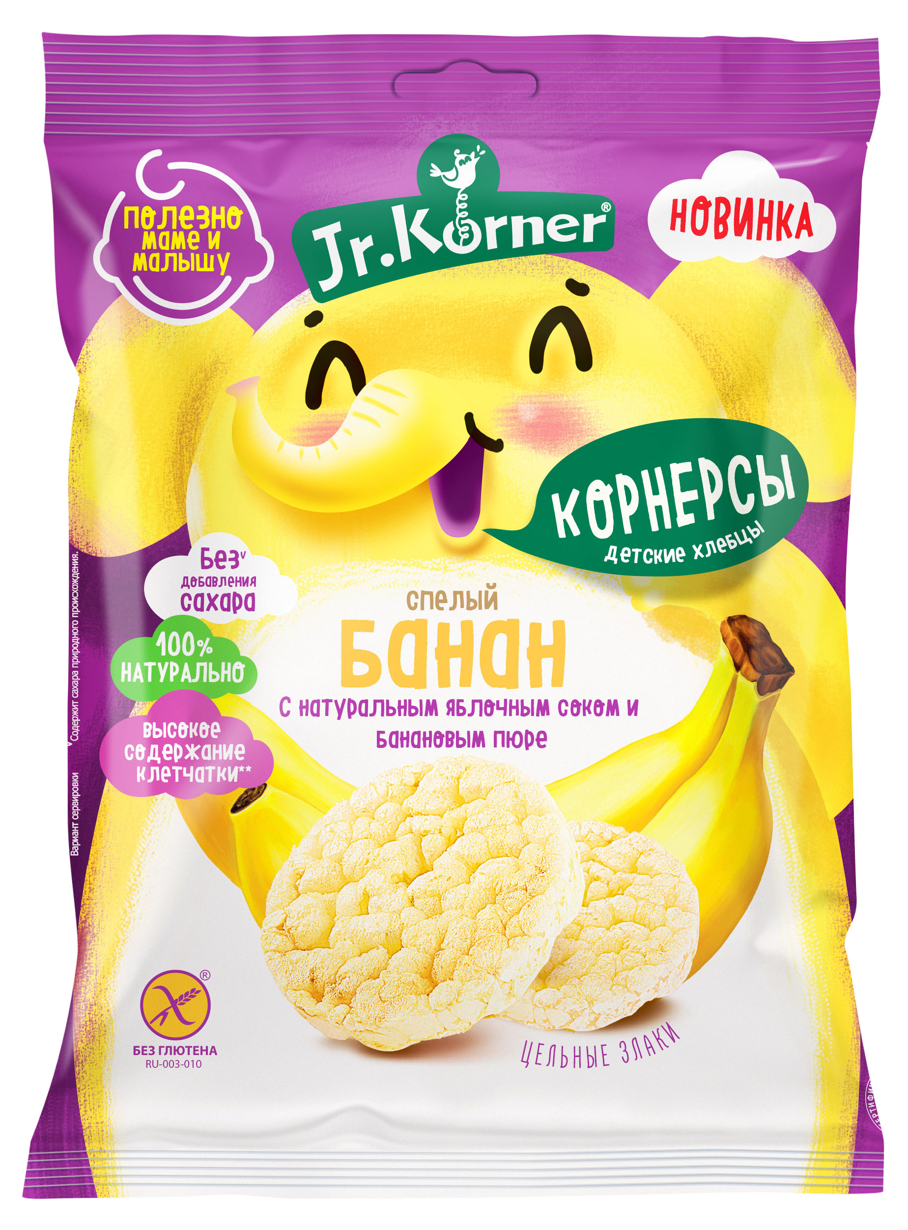 Изображение товара Мини-хлебцы рисовые Dr. Korner с бананом, 30 г