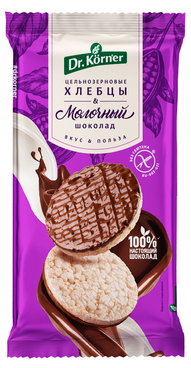 

Хлебцы рисовые Dr. Korner хрустящие с молочным шоколадом, 67 г