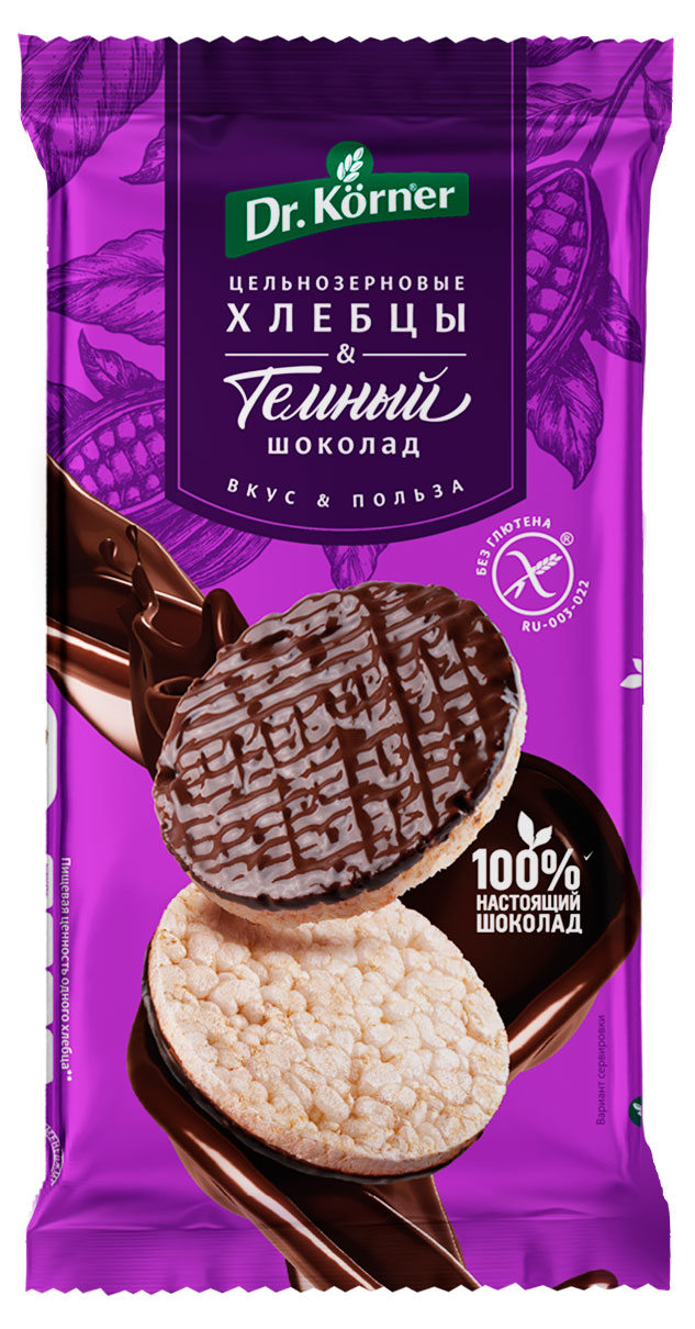 

Хлебцы рисовые Dr. Korner хрустящие с темным шоколадом, 67 г
