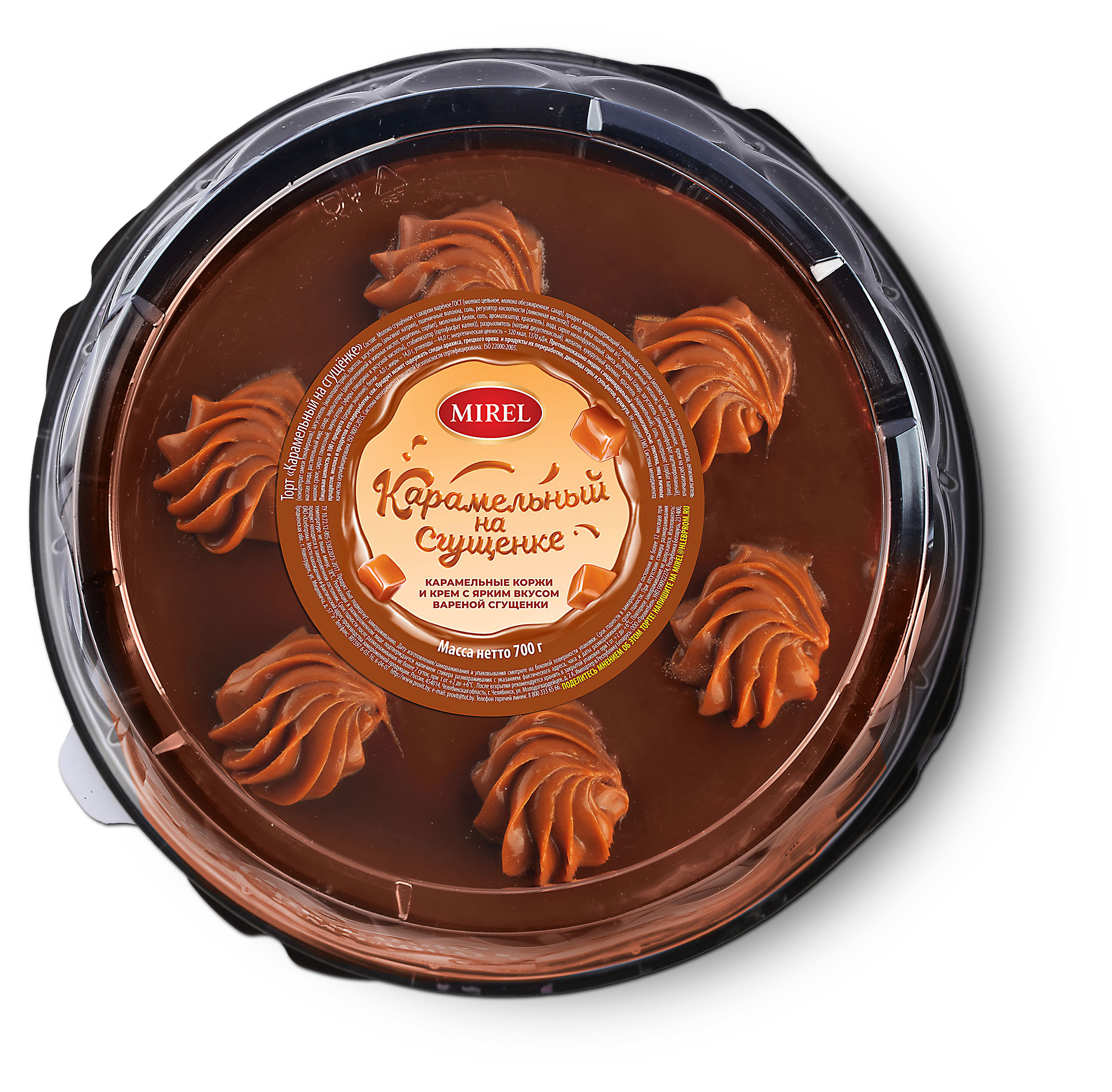 https://www.auchan.ru/files/original/27348619