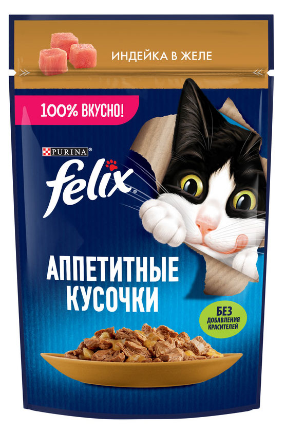 

Корм влажный для кошек Felix с индейкой в желе, 75 г