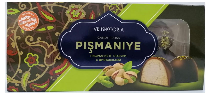 

Пишмание Vkusnotoria в глазури с фисташками, 250 г