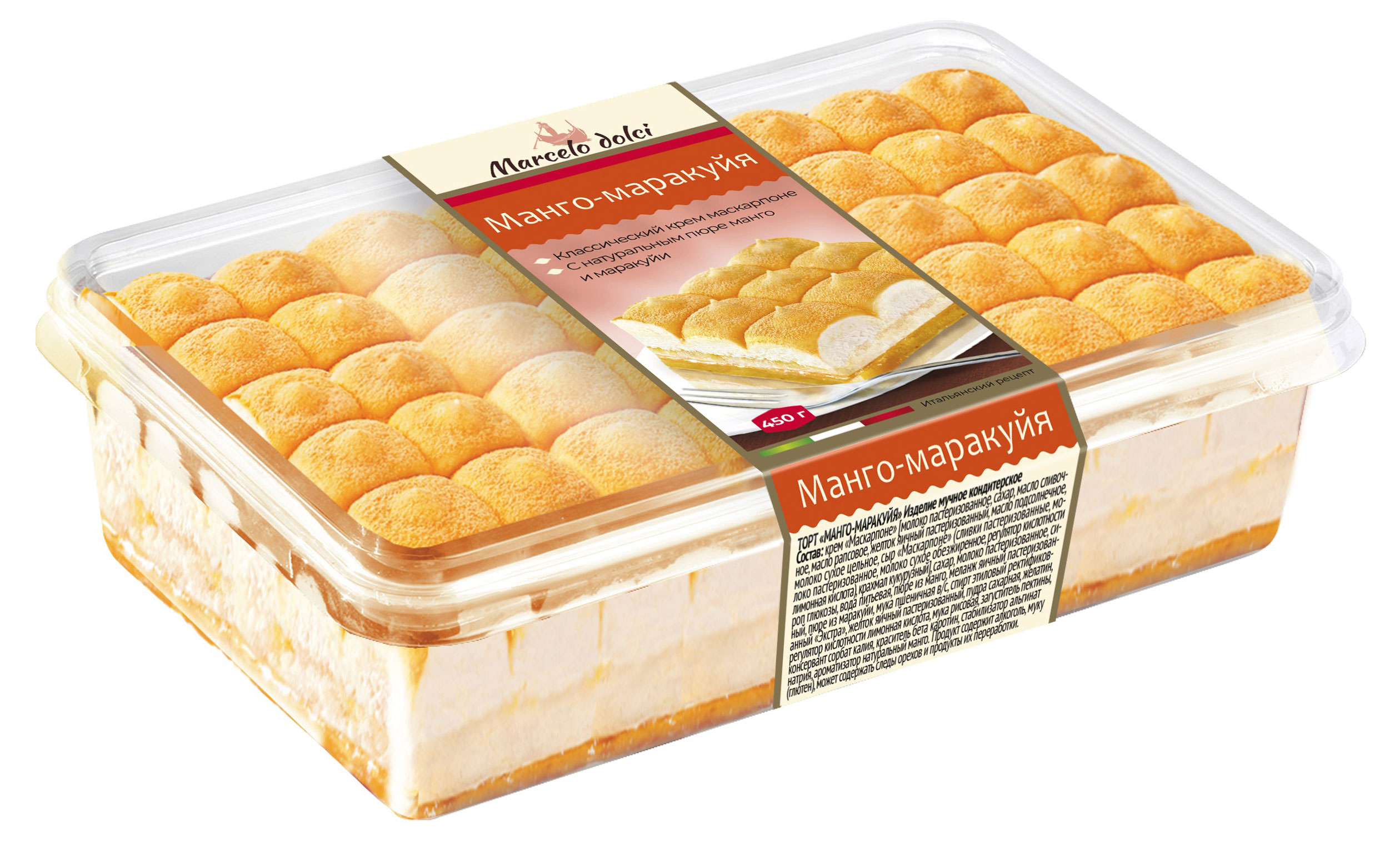 

Торт бисквитный Marcelo Dolci Манго маракуйя с кремом маскарпоне охлажденный, 450 г