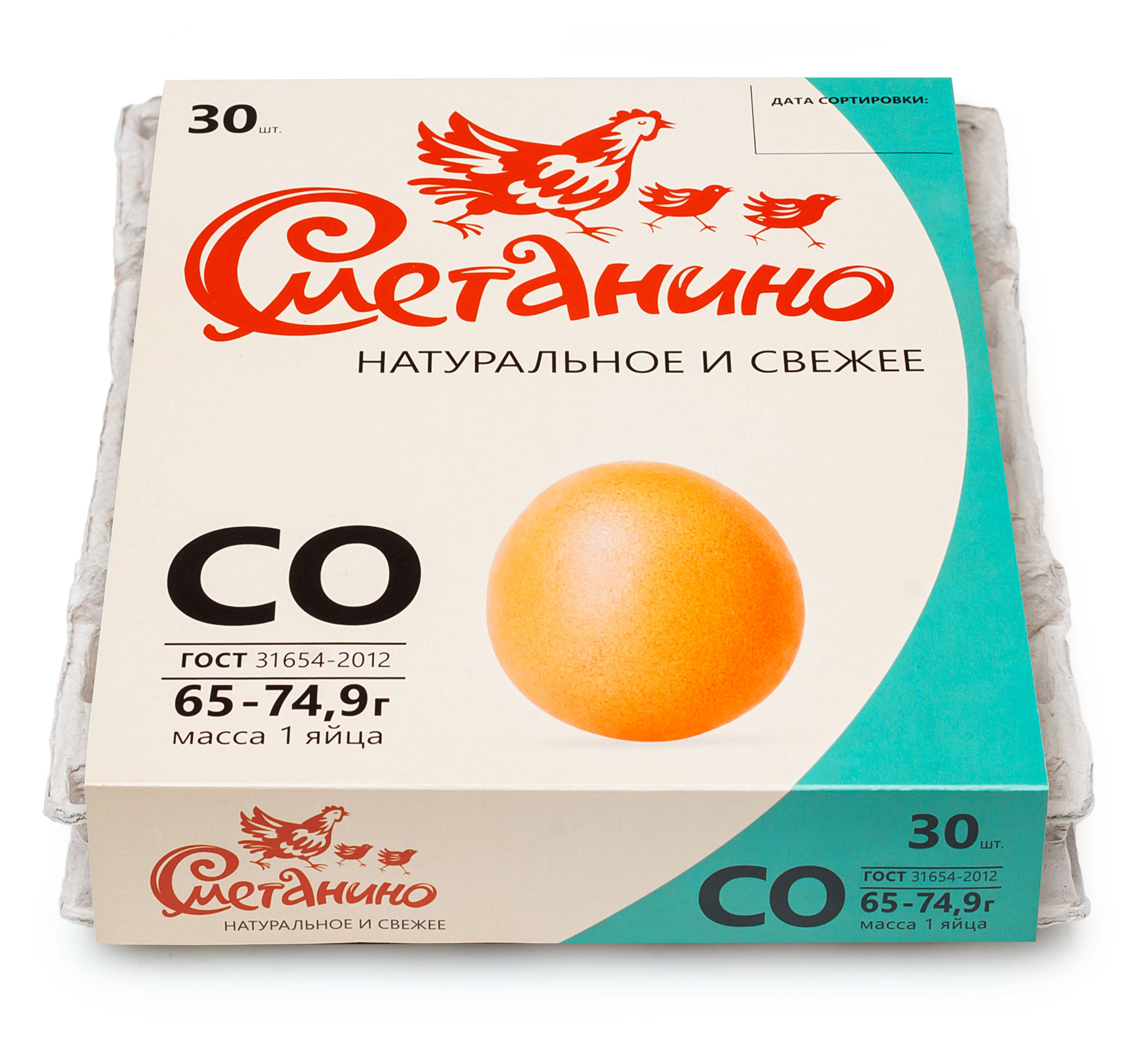 

Яйца куриные Сметанино Отборные С0 коричневое лоток, 30 шт