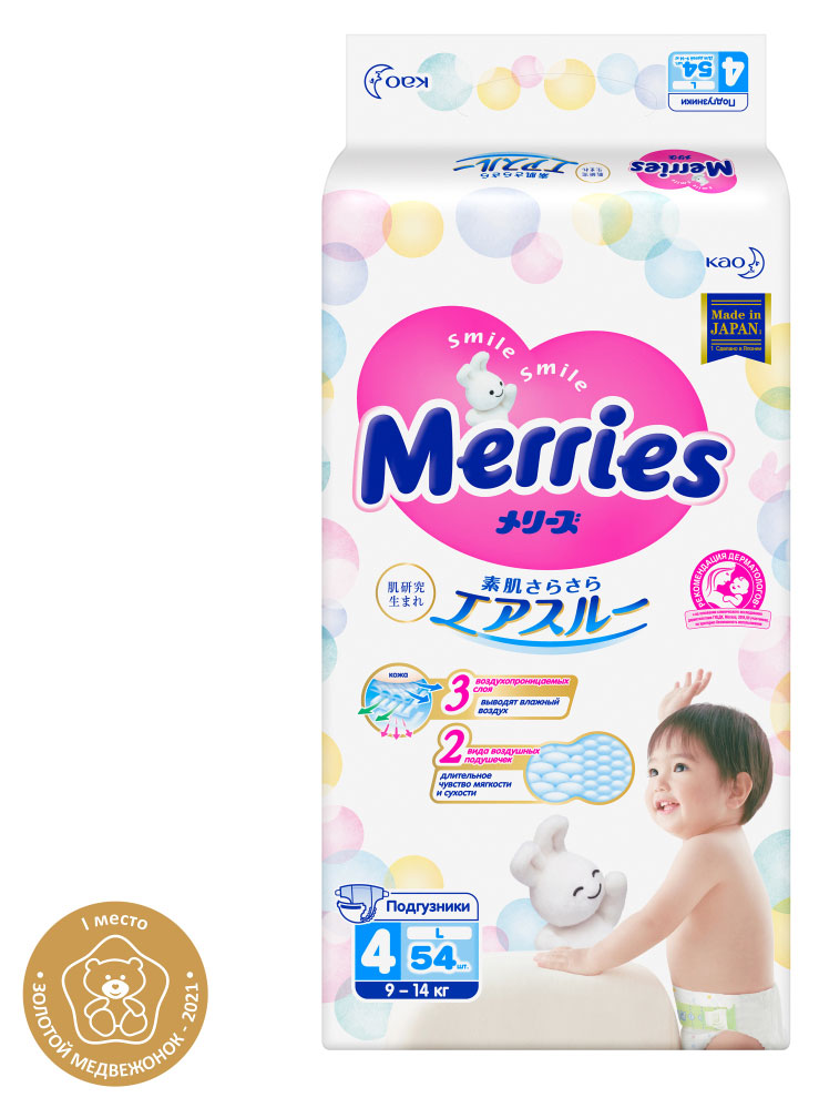 https://www.auchan.ru/files/original/27385278