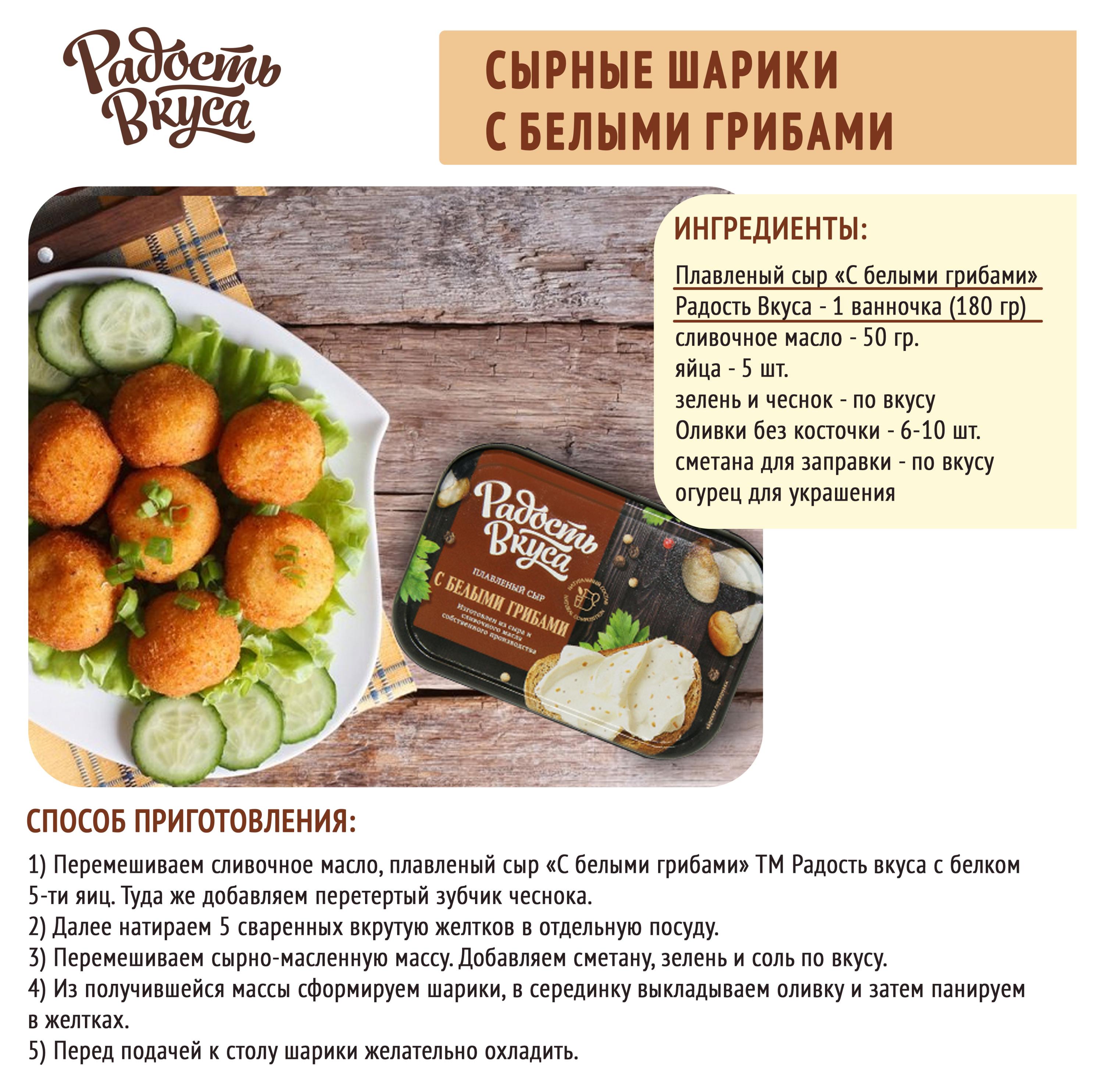https://www.auchan.ru/files/original/27385311