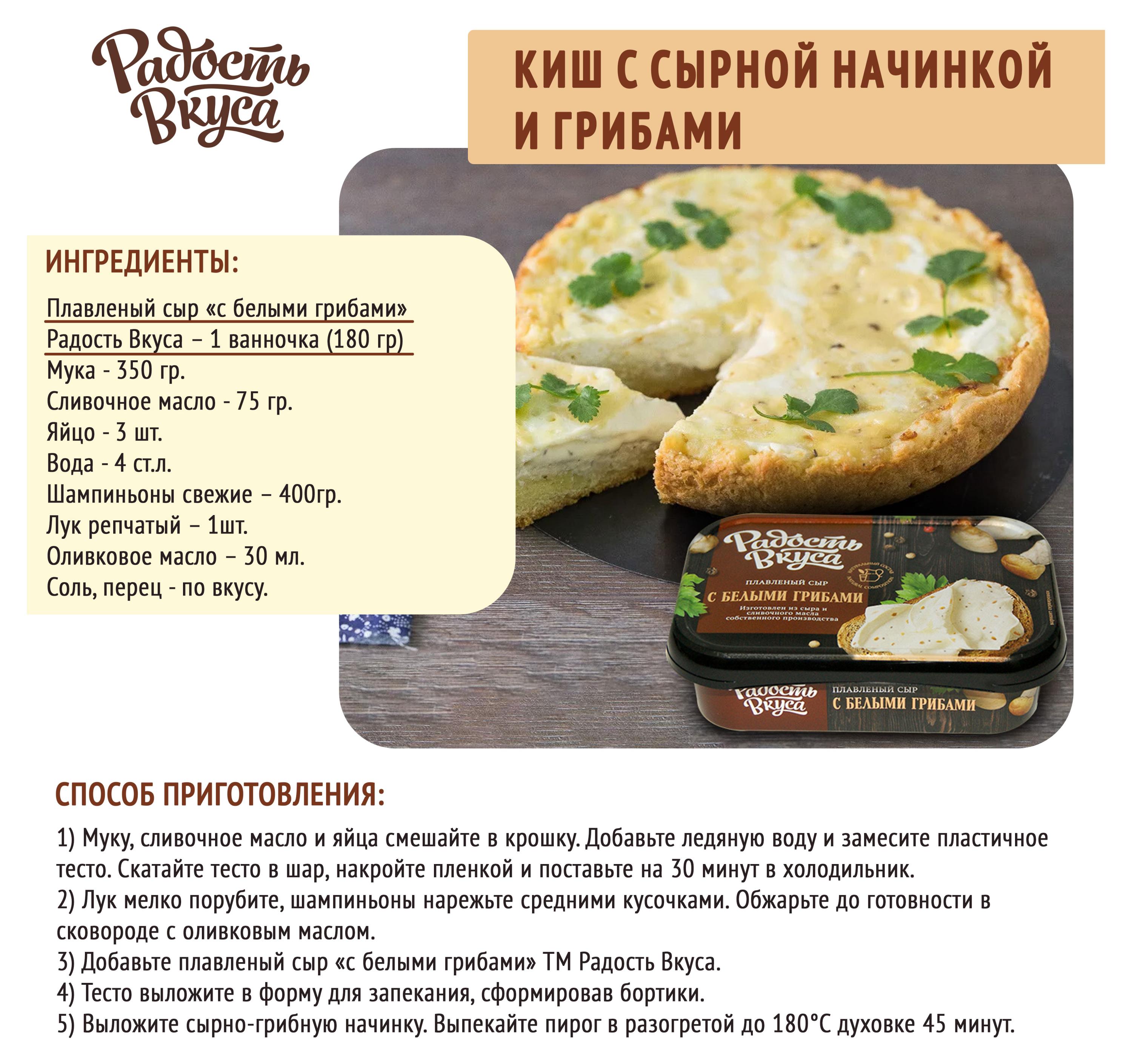 https://www.auchan.ru/files/original/27385313