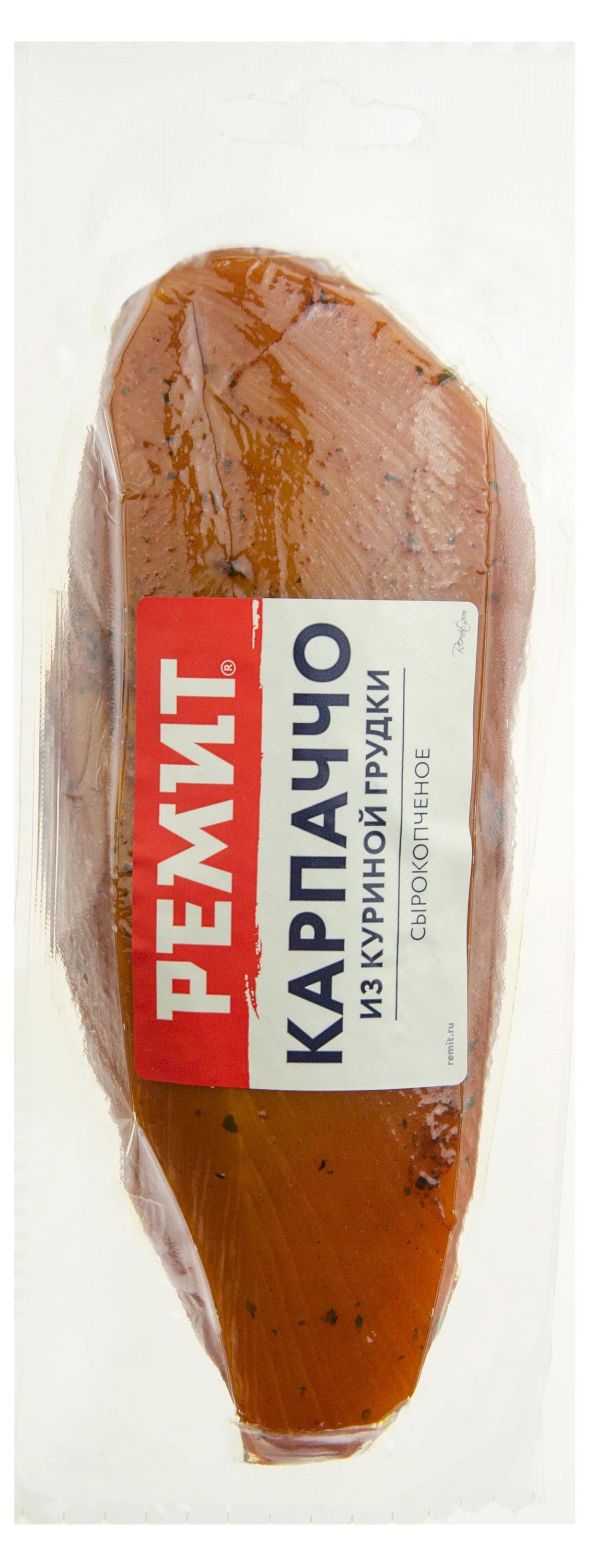 

Карпаччо сырокопченый РЕМИТ из мяса птицы, ~ 0,5 кг