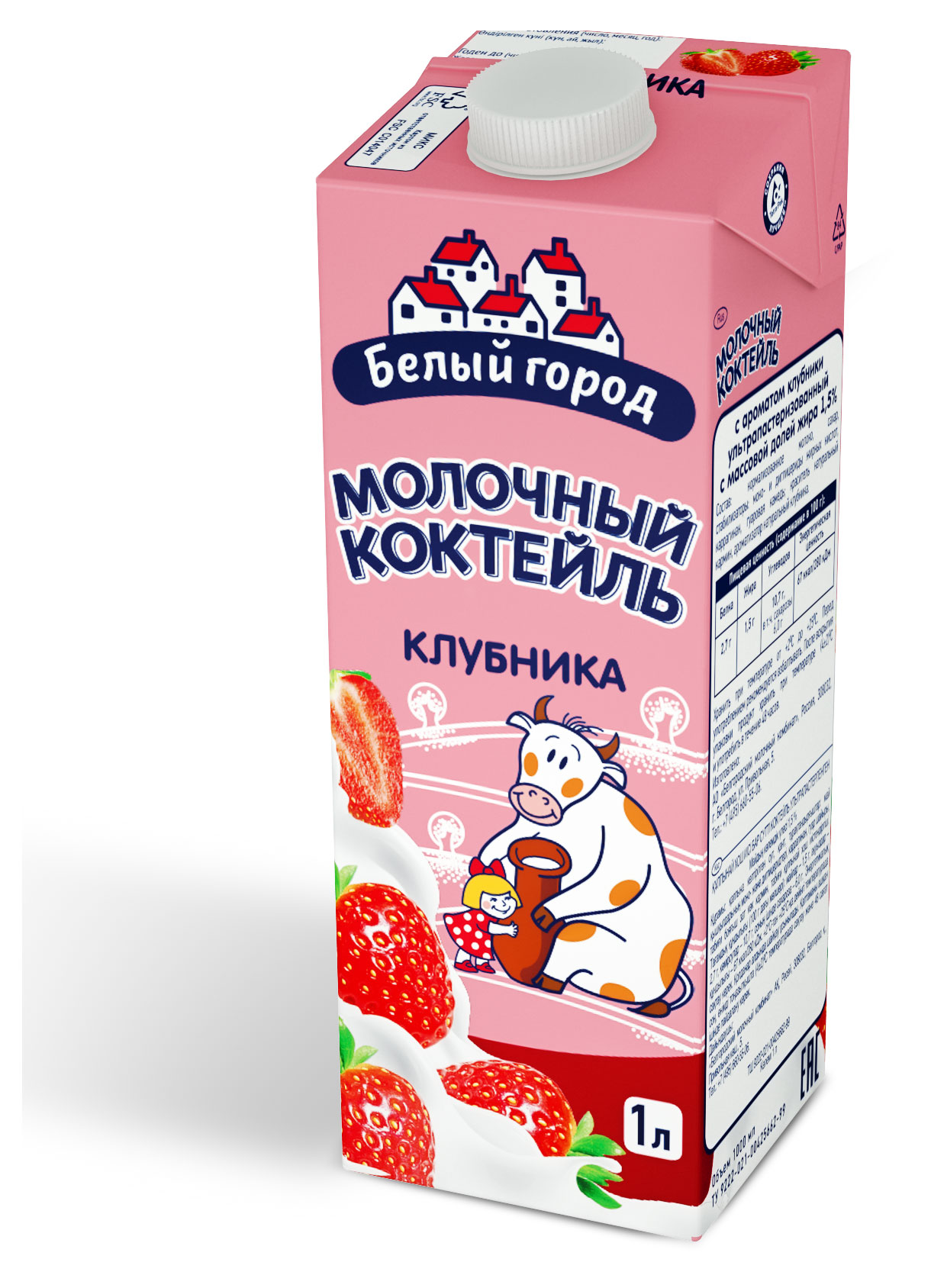 

Коктейль молочный Белый Город клубничный 1,5% БЗМЖ, 1 л