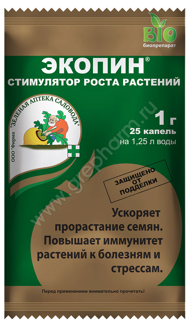

Экопин биостимулятор, 1 г