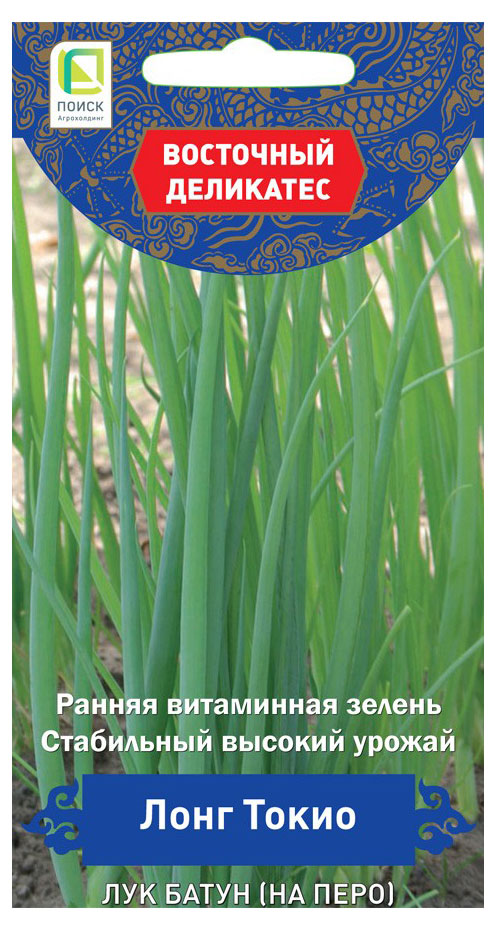 

Семена Лук Батун Поиск Лонг Токио, 1 г