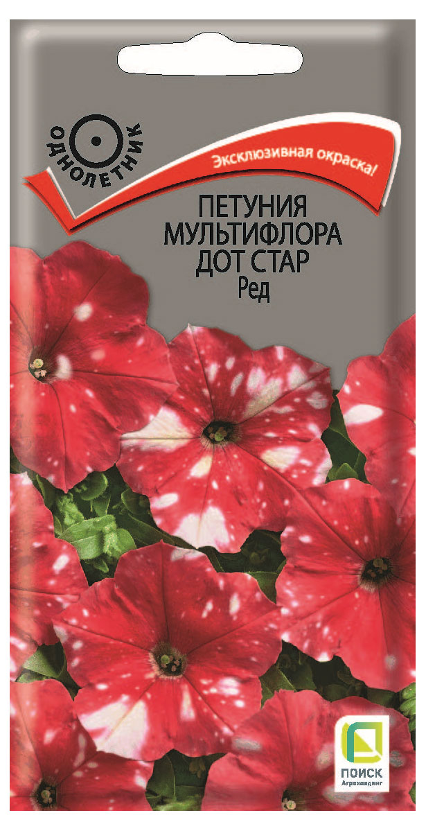 

Семена Петуния Поиск Дот Стар Ред, 10 шт