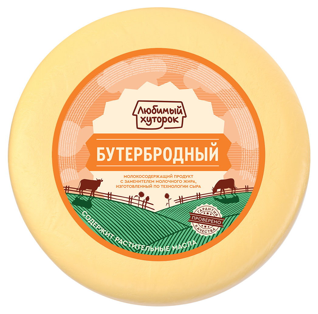 

Продукт молокосодерщащий Любимый хуторок бутербродный 50% ЗМЖ, вес