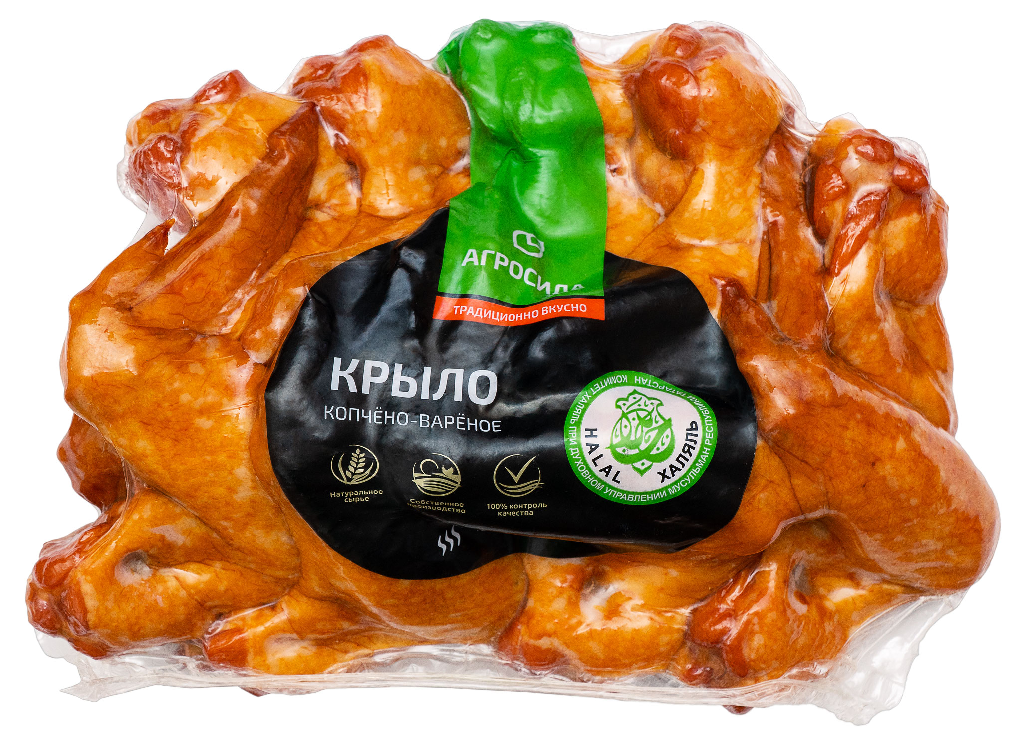 Изображение товара Крыло куриное копчено-вареное «Агросила» халяль охлажденное, ~ 800 г