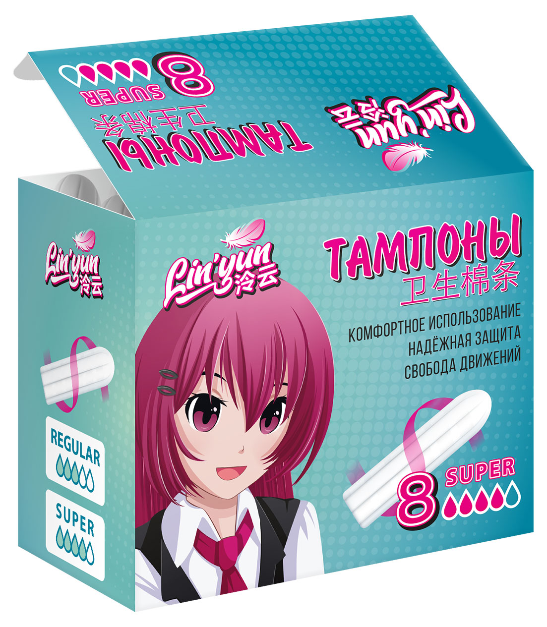 

Тампоны Lin'Yun Super, 8 шт