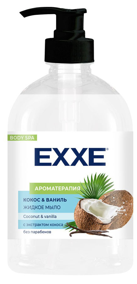 

Мыло жидкое Exxe Ароматерапия с экстрактом кокоса, 500 мл