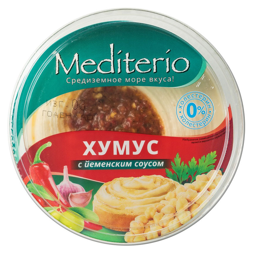 

Хумус Mediterio с Йеменским соусом, 180 г
