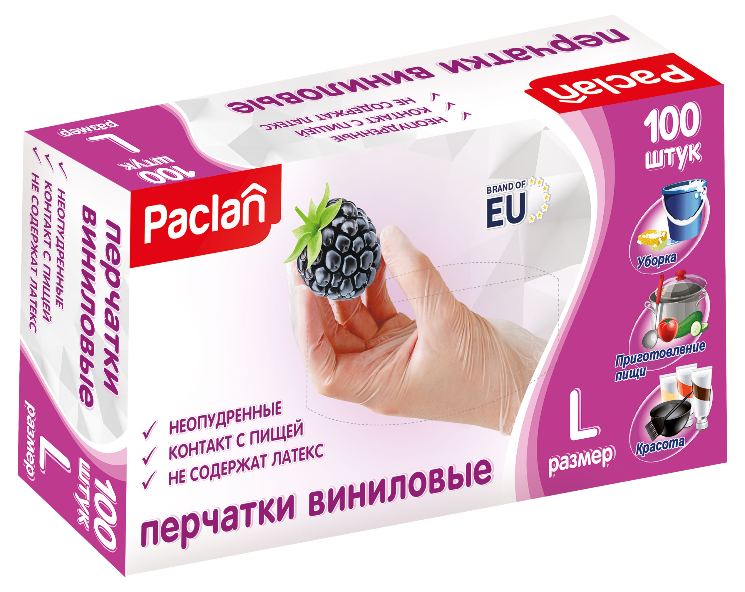 

Перчатки Paclan виниловые размер L, 100 шт