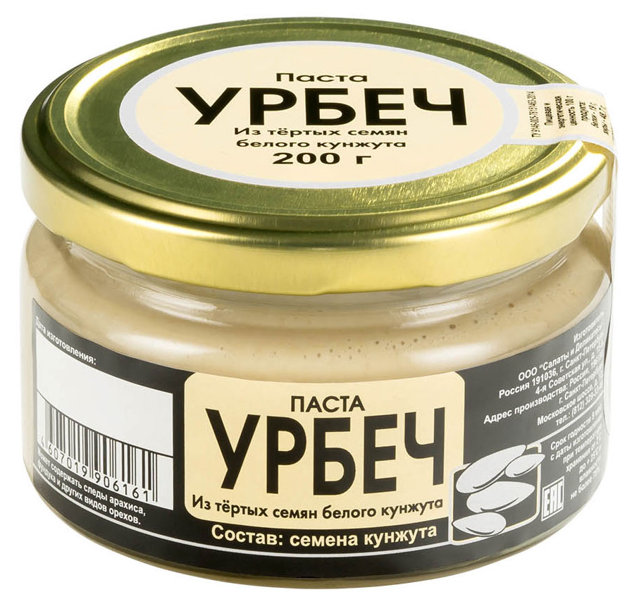 

Паста Урбеч Салаты&Деликатесы из семян белого кунжута, 200 г