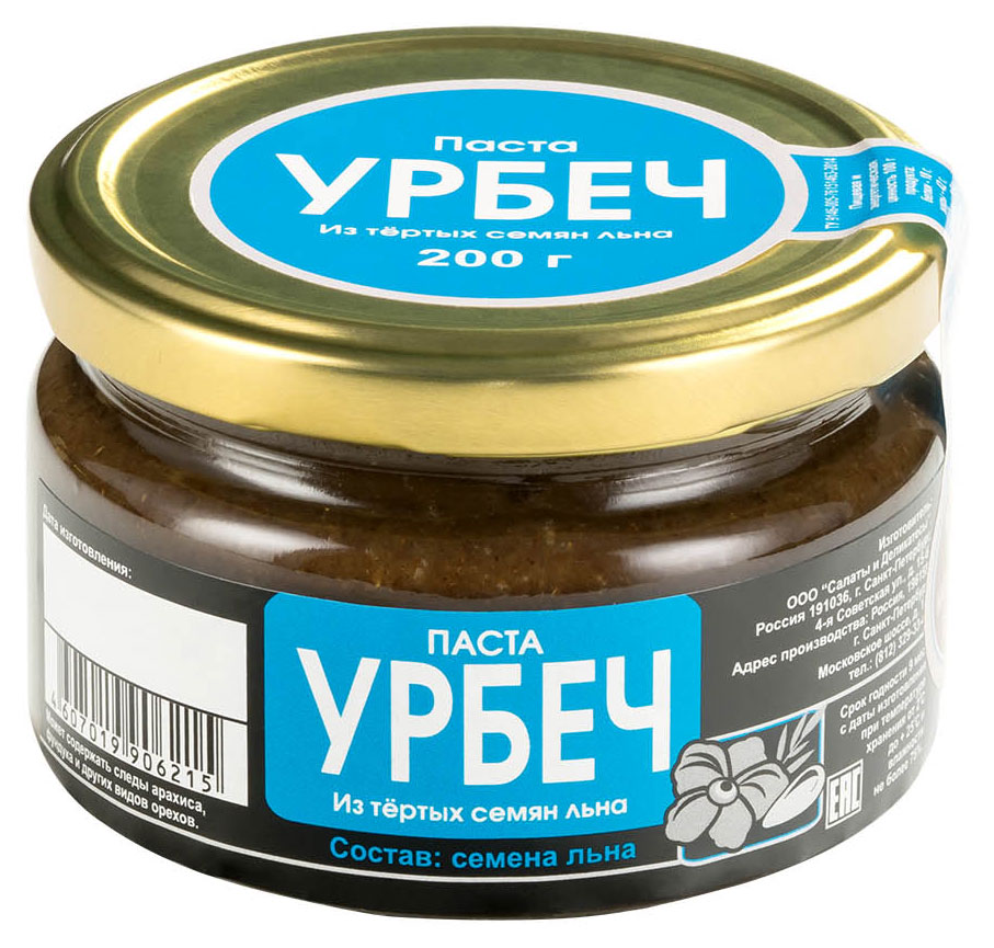 

Паста Урбеч Салаты&Деликатесы из семян льна, 200 г