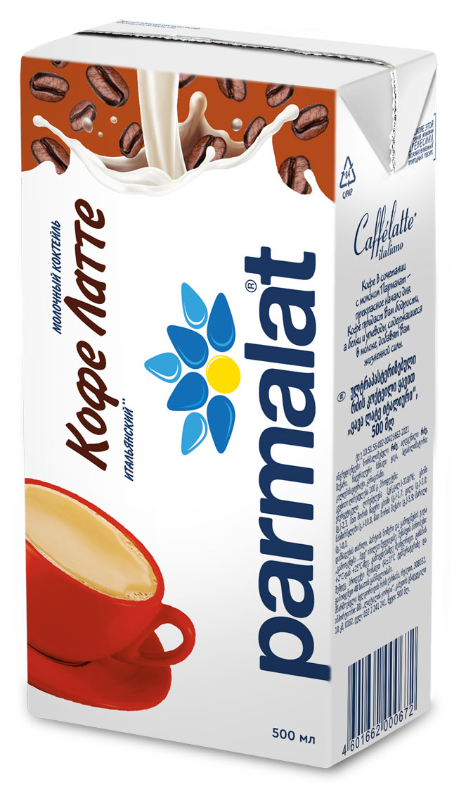 

Коктейль молочный Parmalat Кофе Латте Итальянский БЗМЖ, 500 мл
