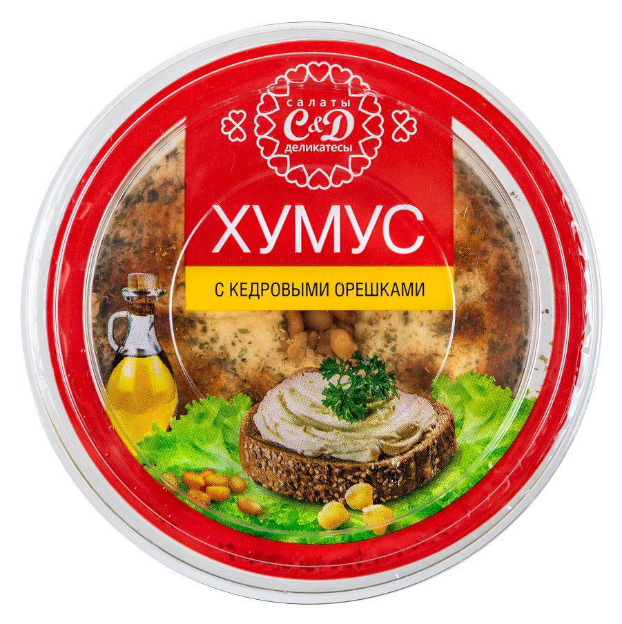 

Хумус Салаты&Деликатесы с кедровыми орешками, 200 г