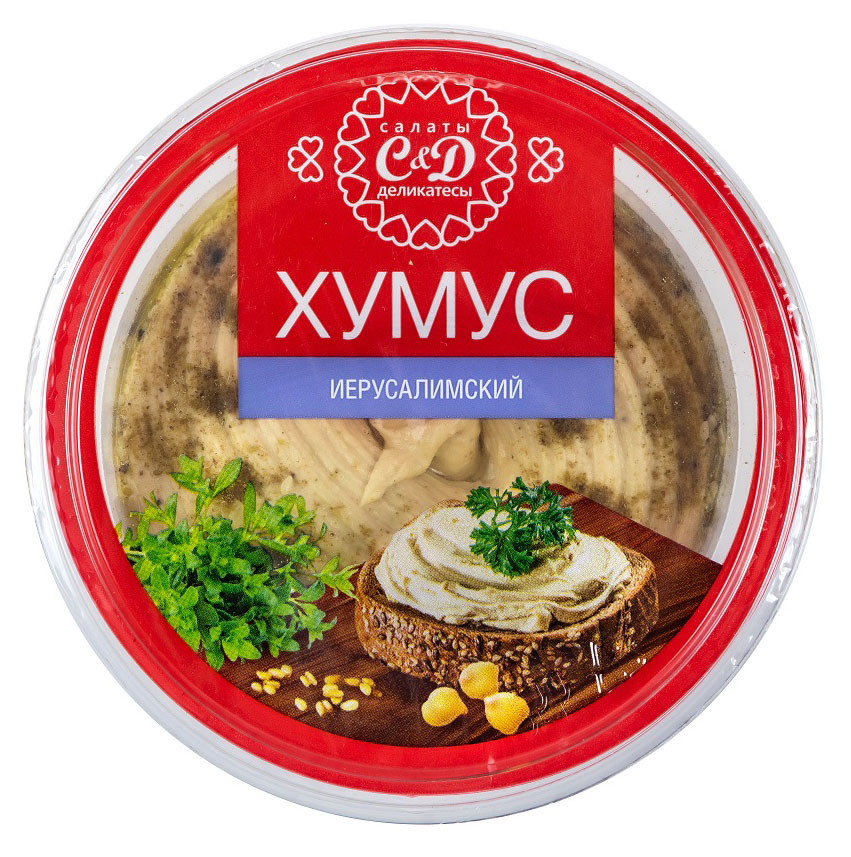 

Хумус Салаты&Деликатесы Иерусалимский, 200 г