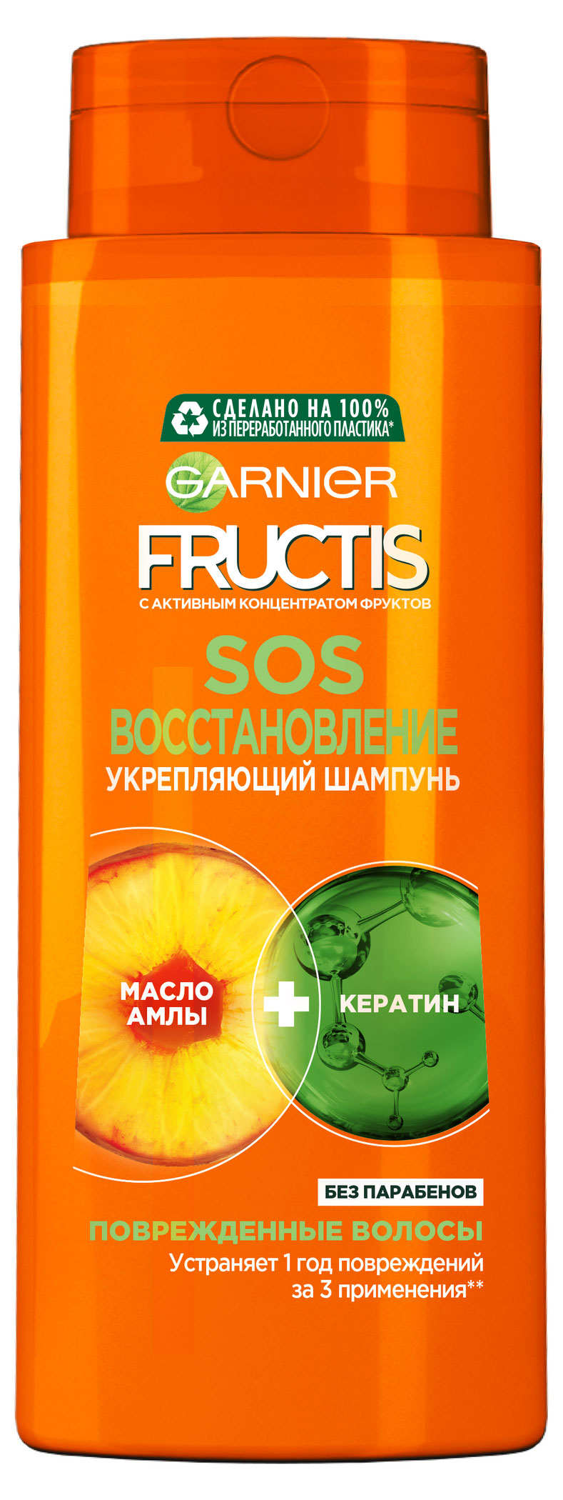 

Шампунь для волос Garnier Fructis Укрепляющий Фруктис SOS Восстановление для поврежденных волос, 700 мл