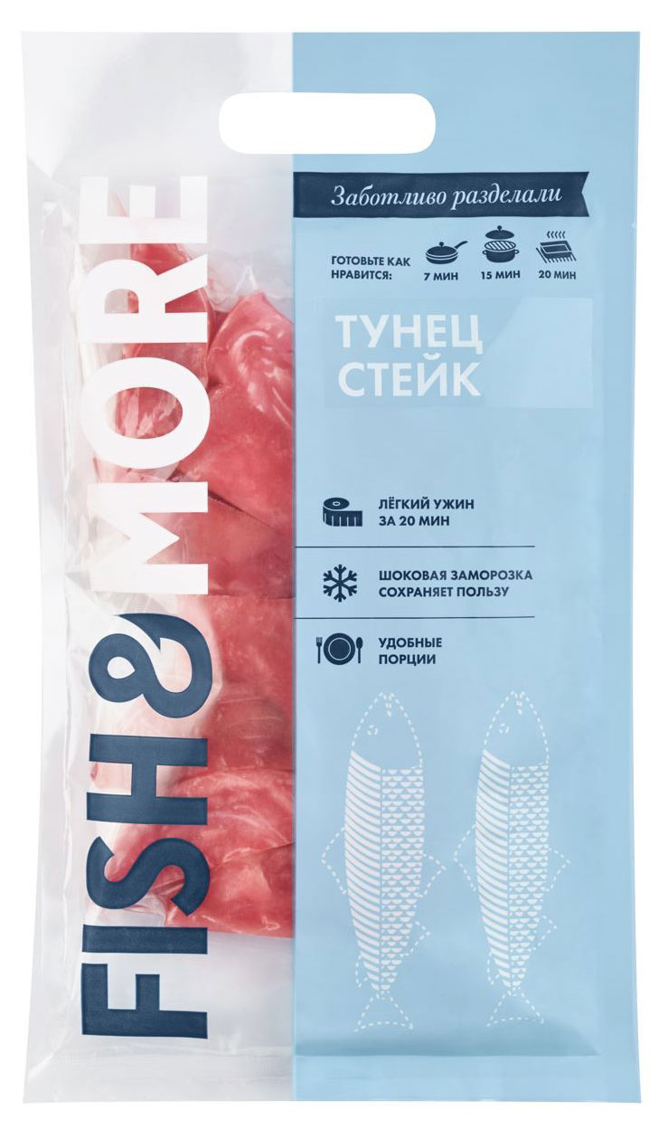 Изображение товара Стейк из желтоперого тунца замороженный Fish&More 500 г для гастрономии