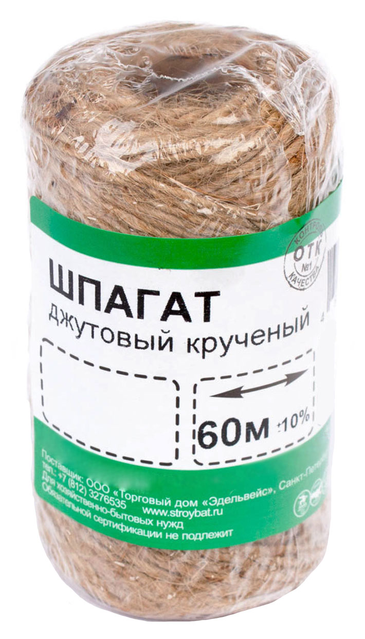 

Шпагат джутовый СТРОЙБАТ крученый 1800 текс, 60 м