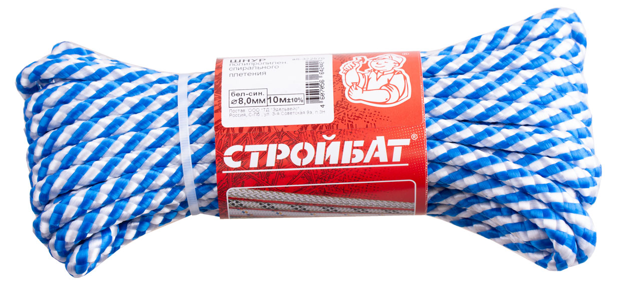 Изображение товара Шнур «СТРОЙБАТ» 8,0 мм белый/синий, 10 м