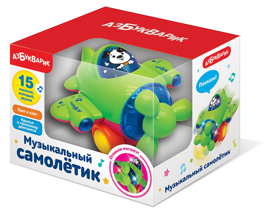 

Игрушка музыкальная Азбукварик Самолетик