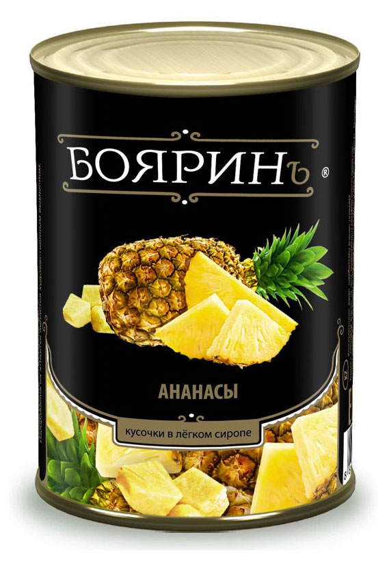 

Ананас консервированный Бояринъ кусочки в легком сиропе, 580 мл