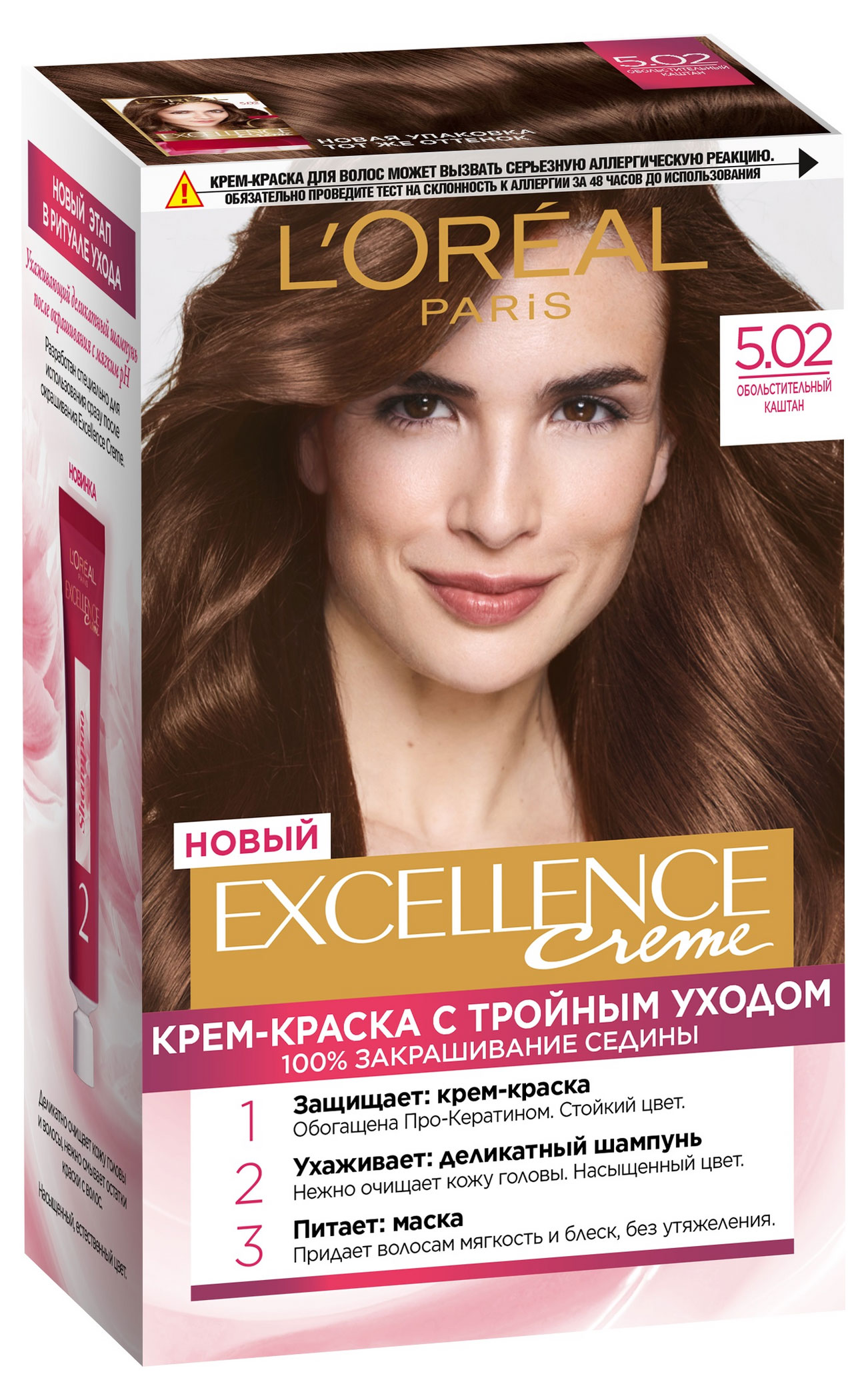 

Крем-краска для волос L'Oreal Paris Excellence тон 5.02 Обольстительный каштан