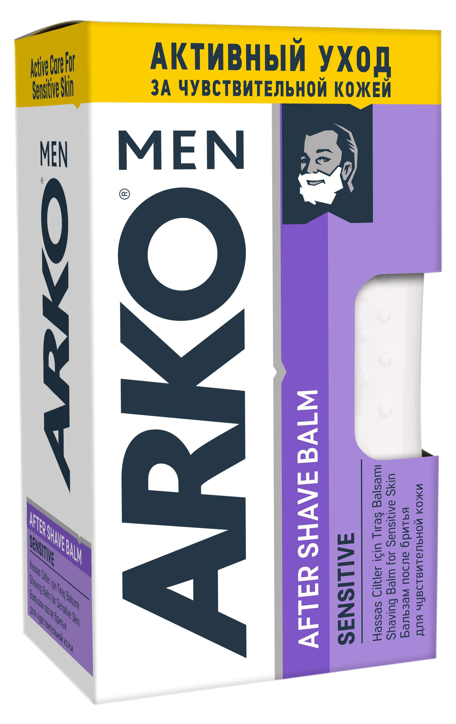 

Бальзам после бритья Arko Sensitive, 150 мл