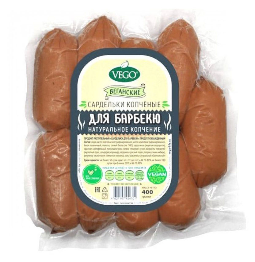 

Сардельки Vego Vegan для барбекю, 400 г