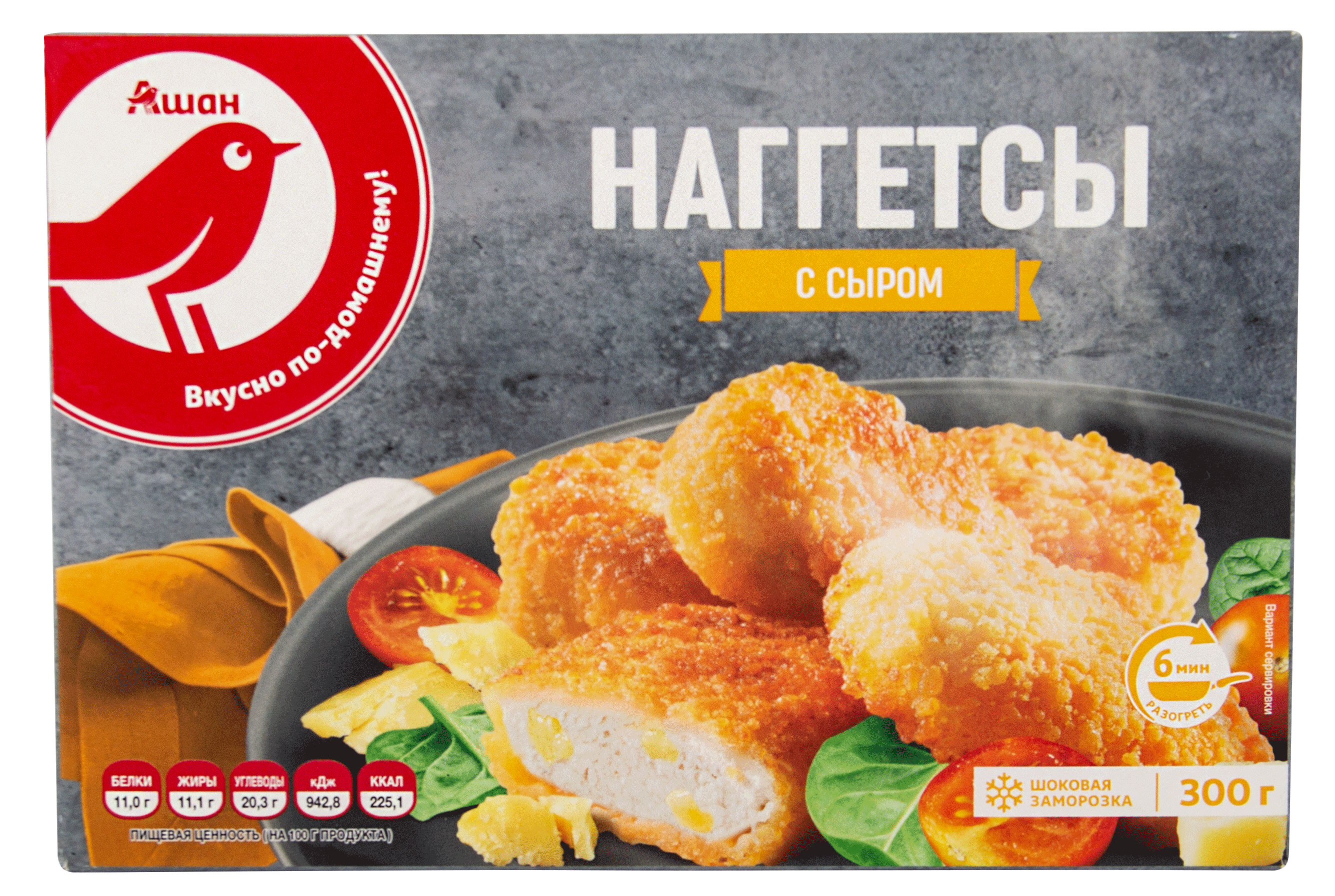 

Наггетсы АШАН Красная птица с сыром, 300 г