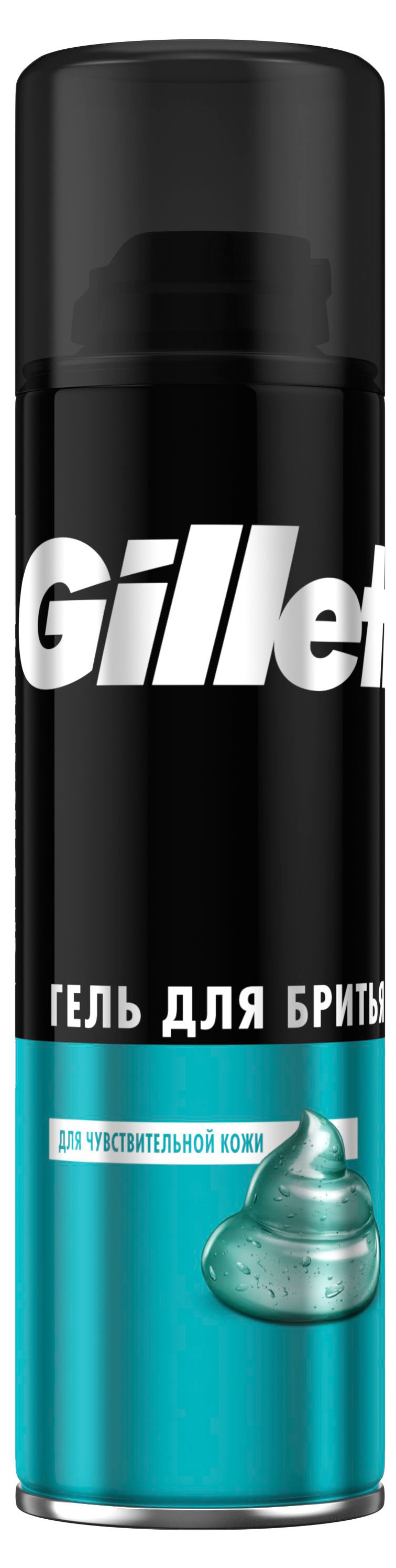 

Гель для бритья для чувствительной кожи Gillette Classic, 200 мл