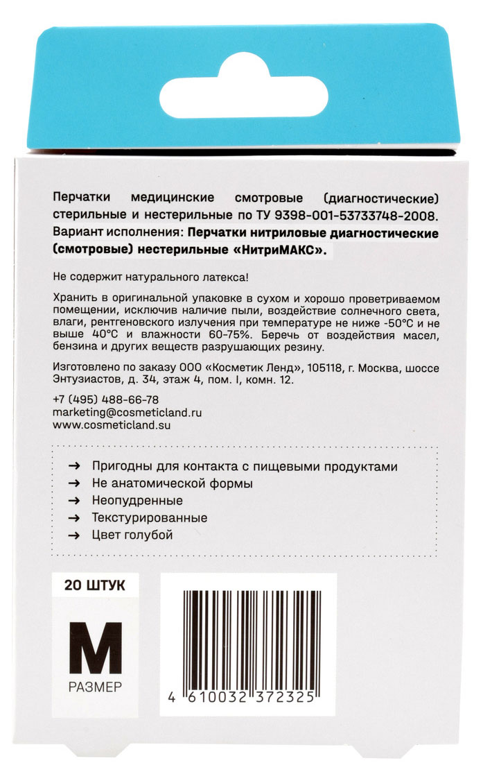https://www.auchan.ru/files/original/27455834