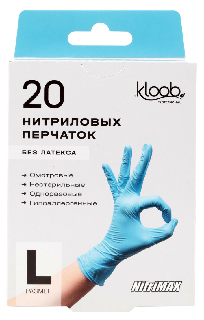 

Перчатки Kloob нитриловые L, 20 шт
