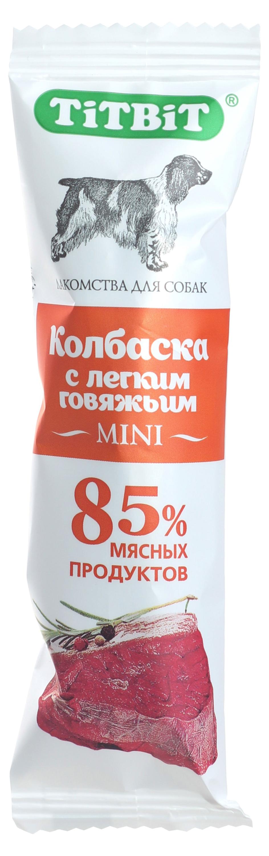 

Лакомство для собак TiTBiT колбаска с легким говяжьим mini, 20 г