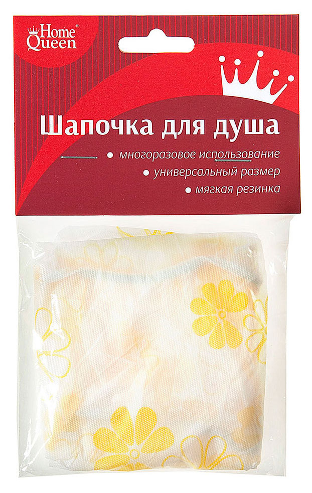 

Шапочка для душа HomeQueen виниловая, 20x10x2 см