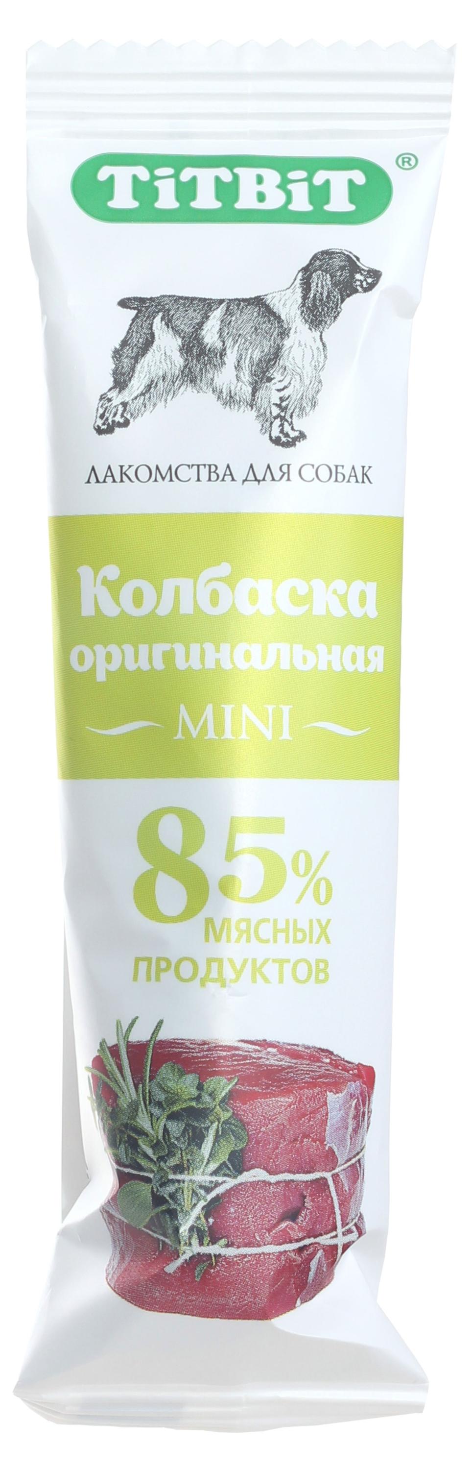 Изображение товара Лакомство для собак TiTBiT колбаска оригинальная mini, 20 г