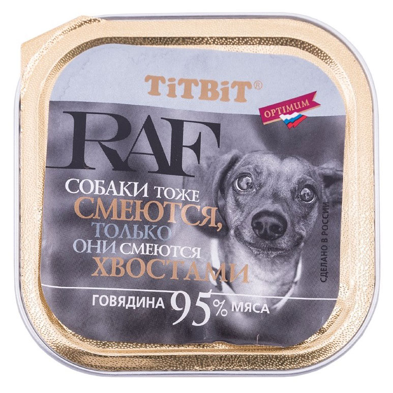 

Корм для собак TiTBiT RAF говядина, 100 г