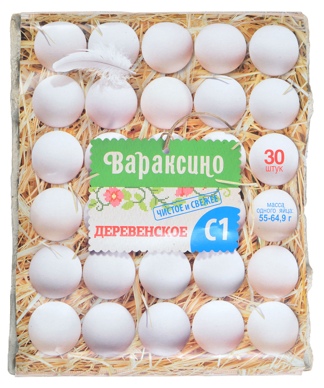 

Яйца куриные Вараксино Деревенские С1, 30 шт