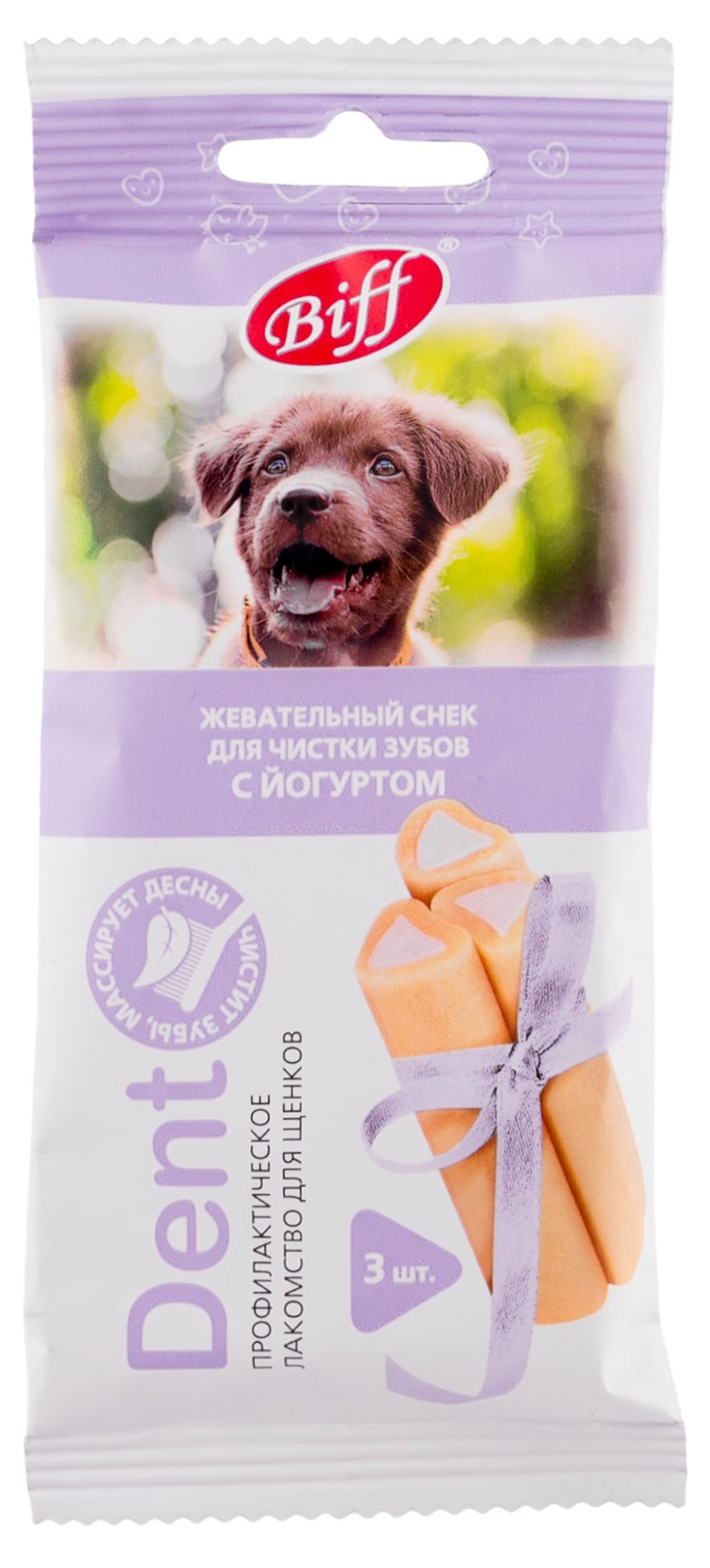 

Лакомство для собак Biff Dent снеки с йогуртом для щенков средних и мелких пород, 40 г